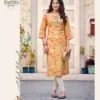 CHARMING vol 5